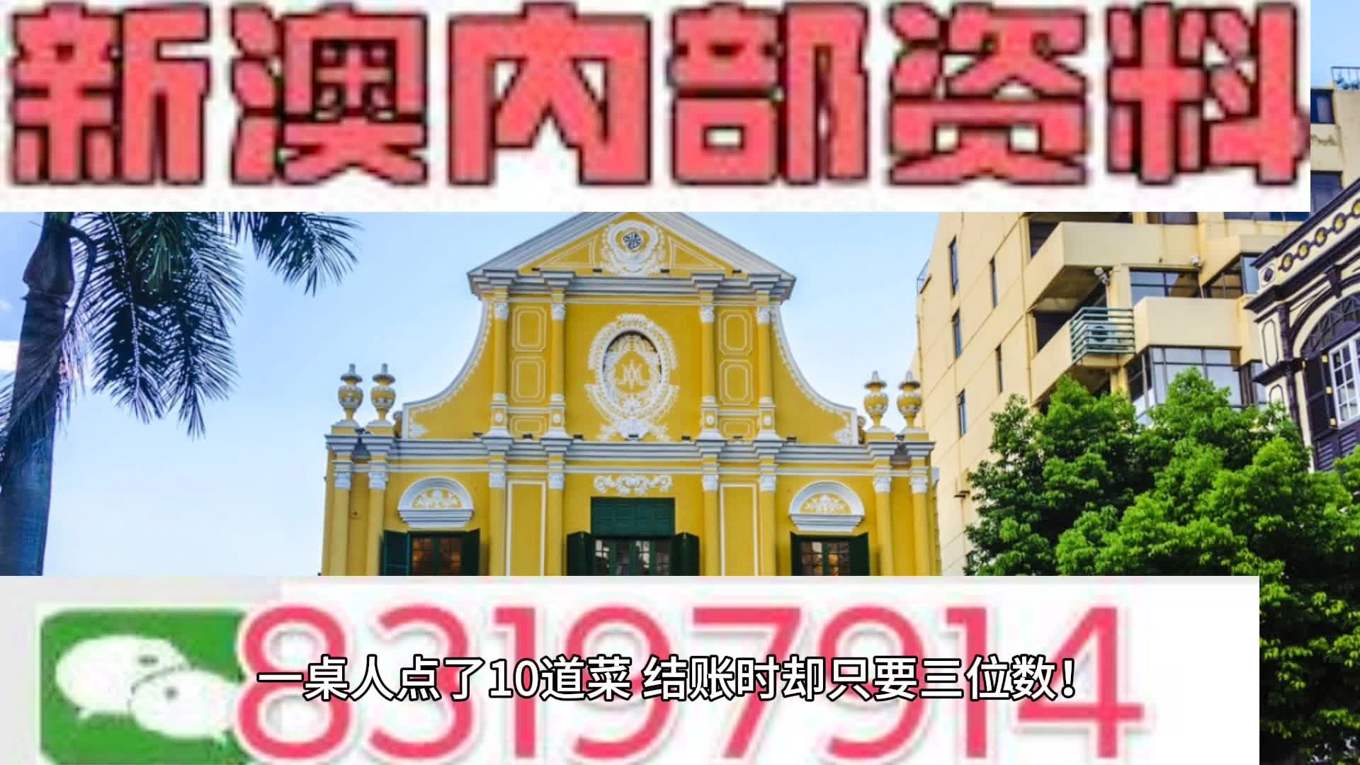 第945页