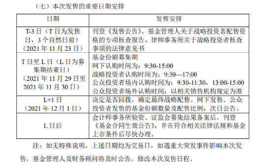 2024澳门天天开好彩大全2024,完解澳门游戏机制与最佳实践