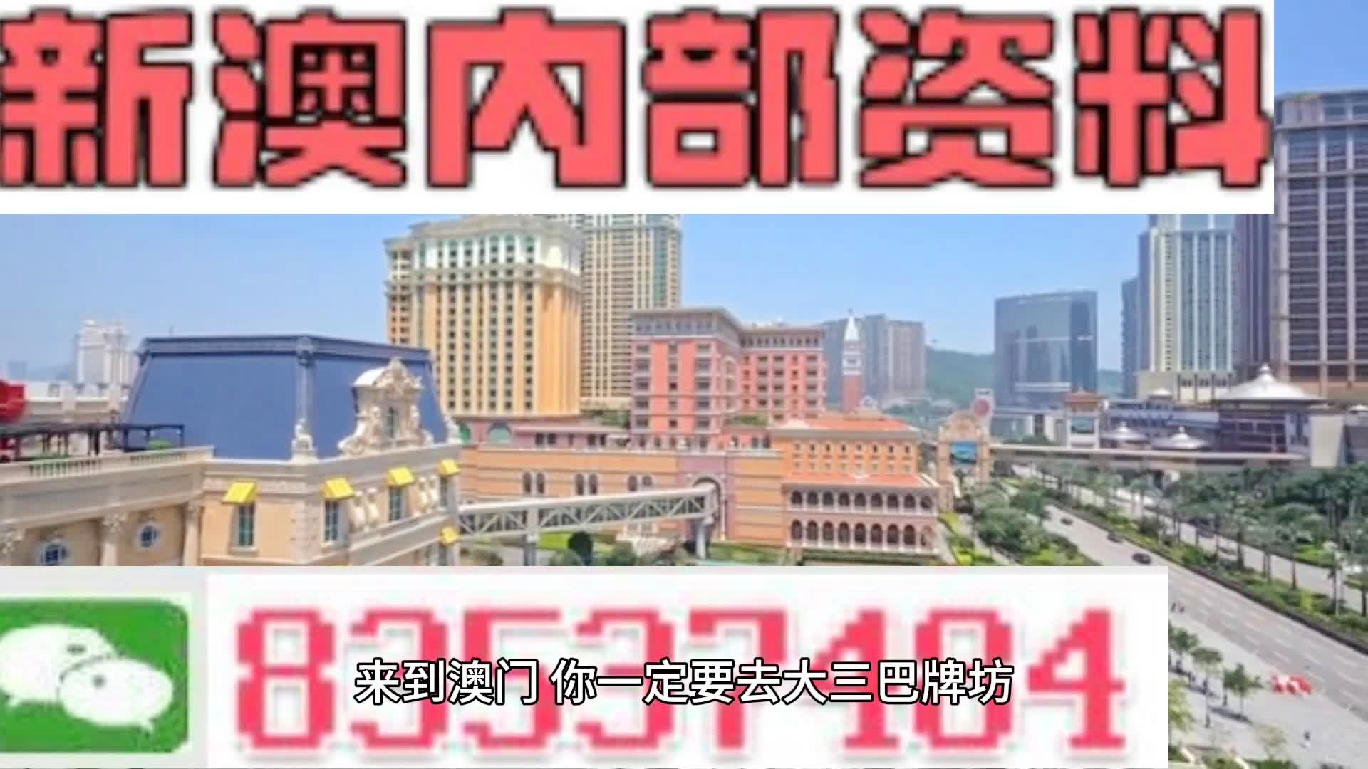 财经 第95页