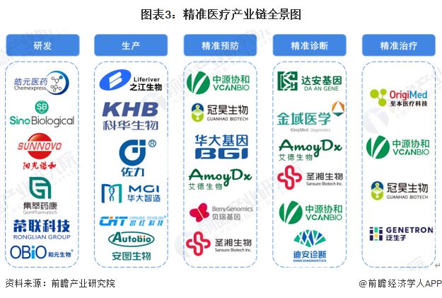 揭秘管家婆一码一肖资料背后的犯罪风险与趋势洞察