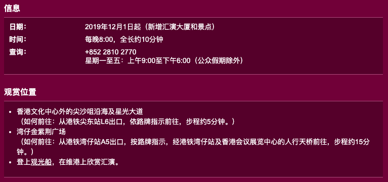 澳门特马开奖结果及分析，警惕违法犯罪风险！