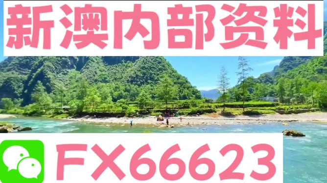 体育 第93页