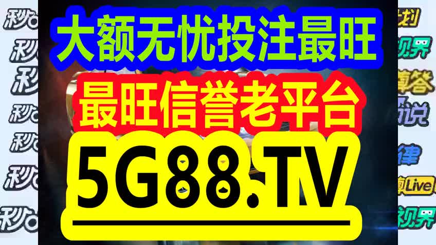 暖小瞳 第8页