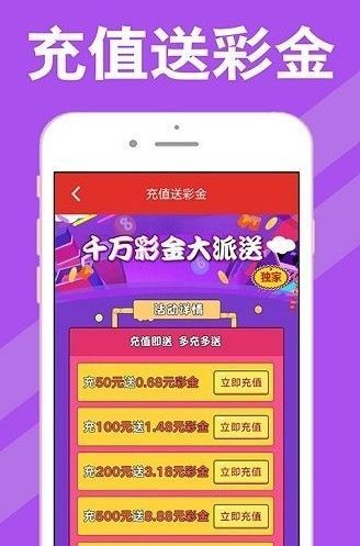 新澳天天开奖资料大全1050期，科技成语分析落实_创意版8.937