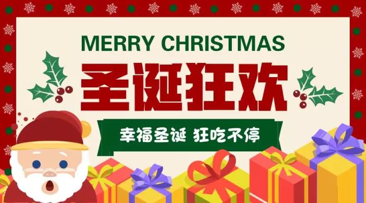 新奥门特免费资料大全管家婆，科技成语分析落实_界面版3.484