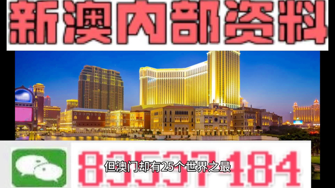 2024年10月 第13页