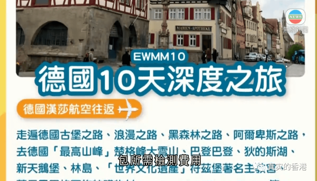 香港今晚今期开什么，决策资料解释落实_储蓄版6.484