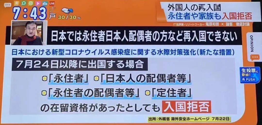 2024新澳免费资料彩迷信封，最新核心解答落实_社交版6.588