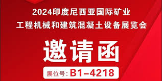 管家婆2024资料图片大全，热议解答解释落实_角色版59.95.38