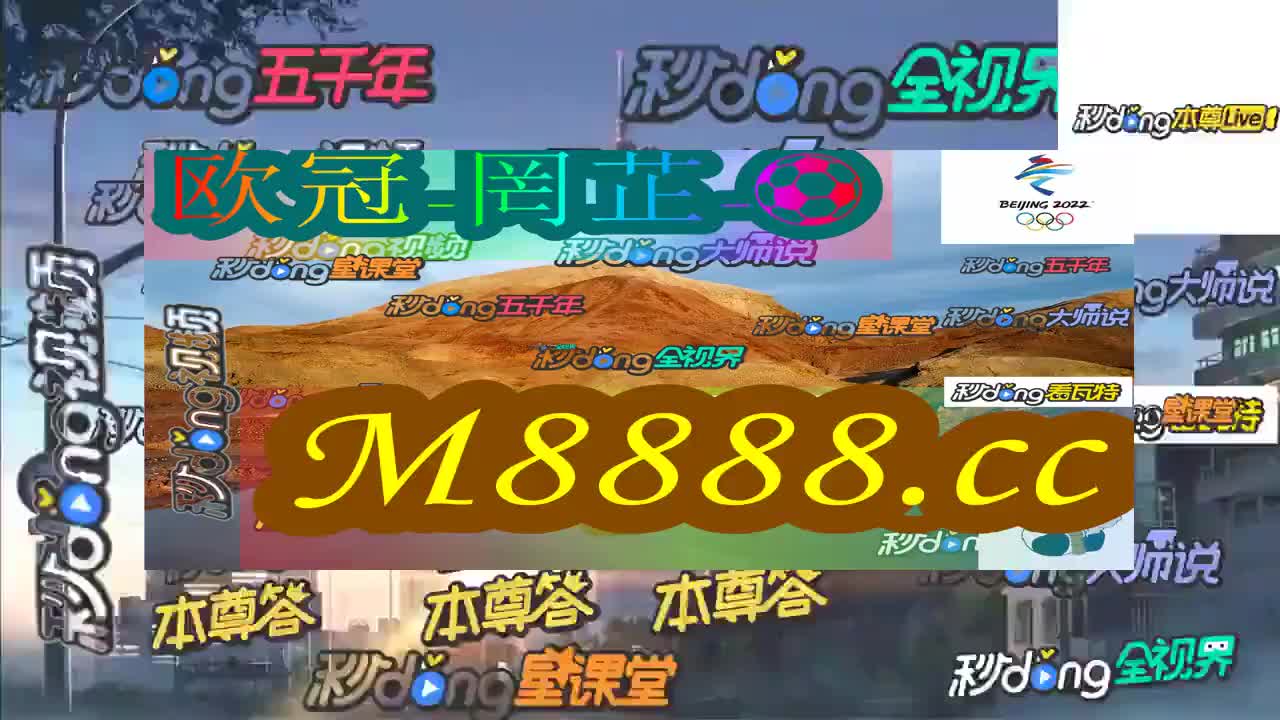 2024今晚新澳门开特马，数据资料解释落实_探索版8.386