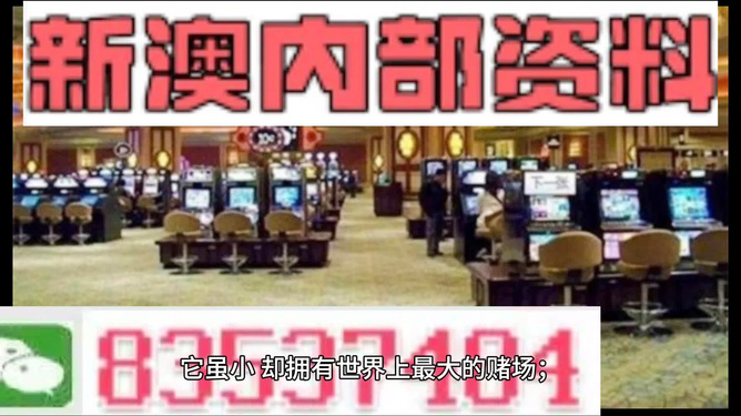 萧默宁 第7页