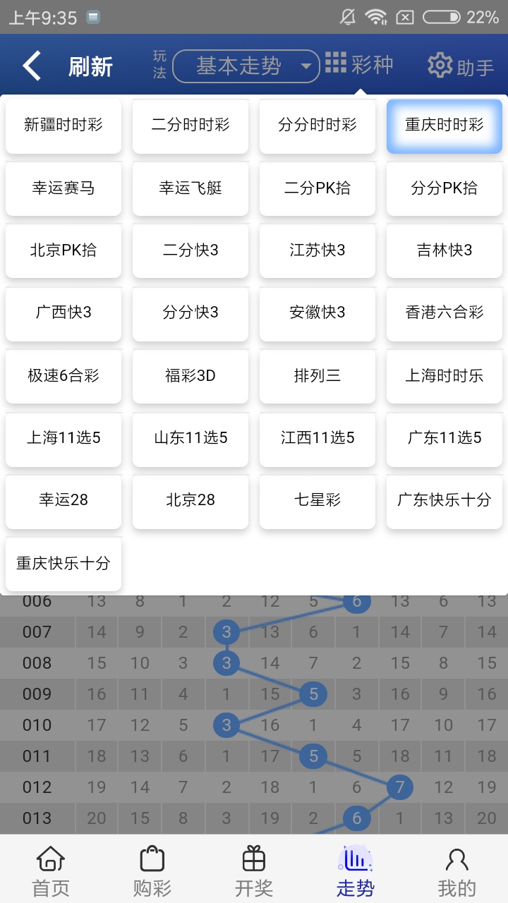 7777788888王中王最新传真,客观解答解释落实_策展版37.35.75