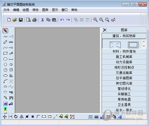 澳门六开奖结果,最新答案解释落实_免费版8.46