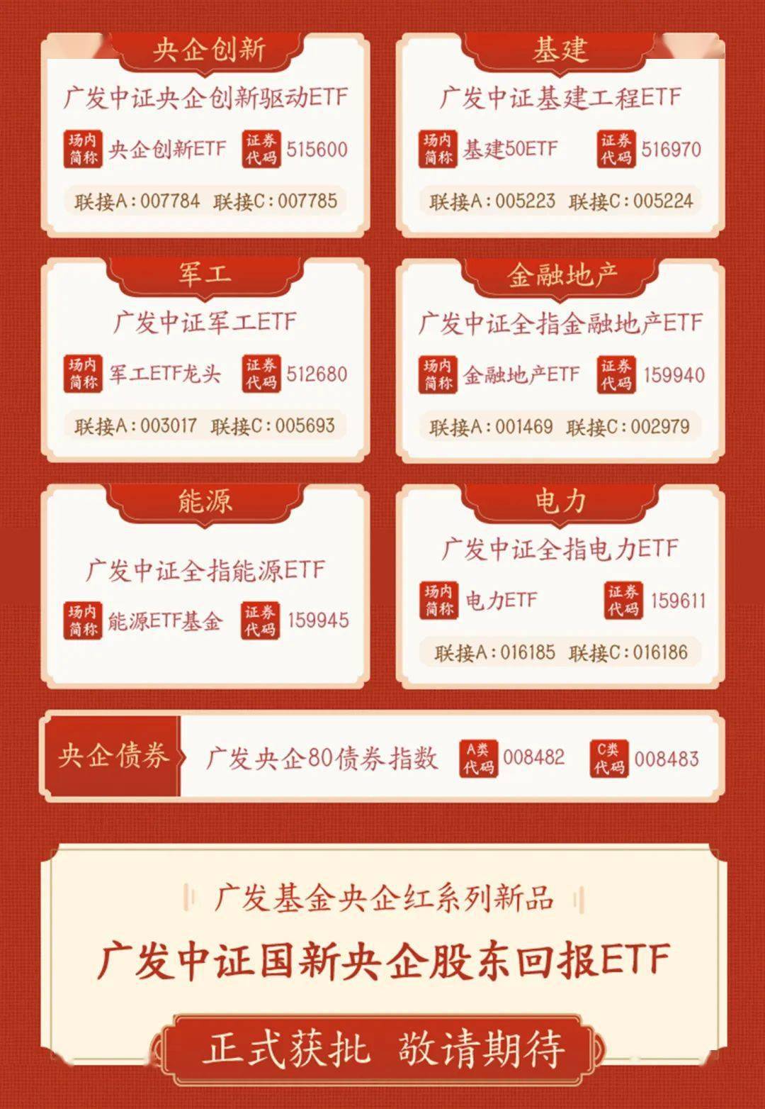 白小姐中特期期准选一,经典解释落实_户外版3.684