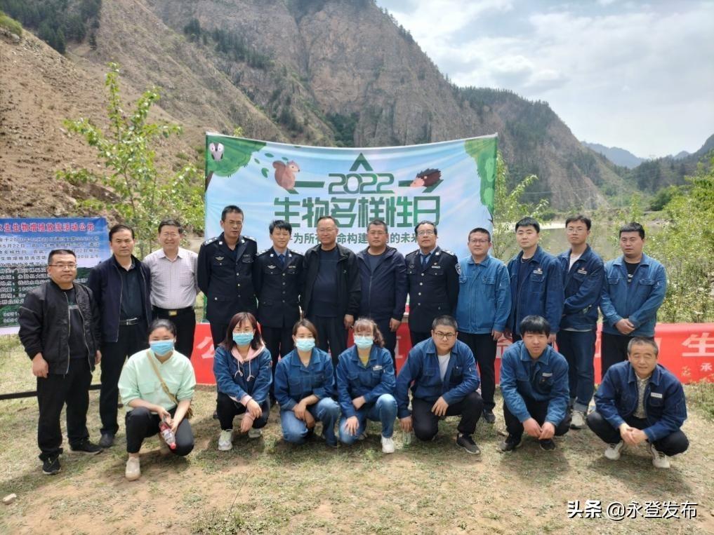 生物多样性报告单位的重要性及未来解答解释落实详解_储蓄版指南