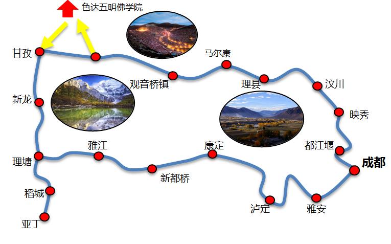 国内五天旅游必去景点推荐，探寻中华大地之美，最新答案解释与免费攻略8.43