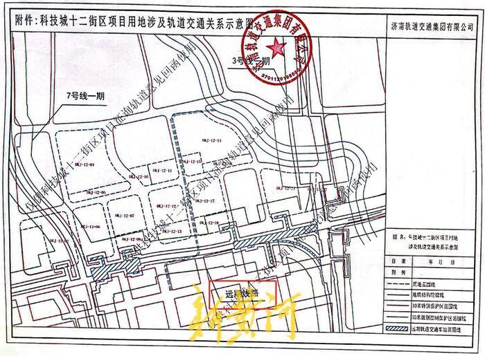 上海科技查新机构，推动科技创新的关键力量之尊贵版深度解读与落实