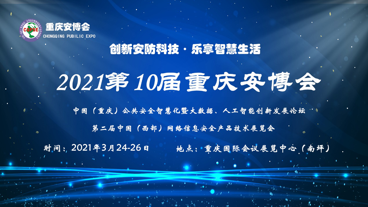 科技赋能生活，最新核心解答落实与社交版5.566的洞察