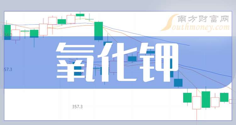 2024年11月7日 第39页