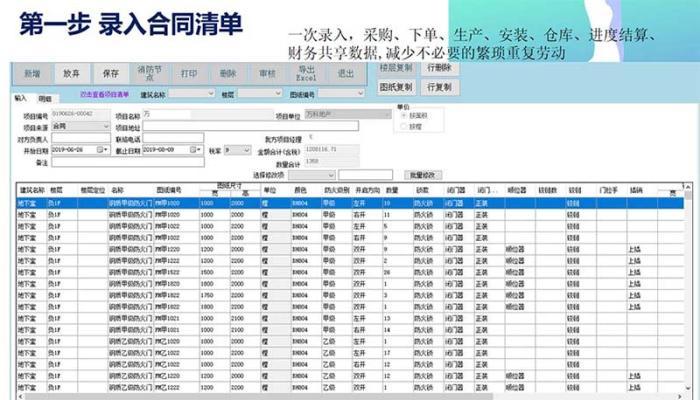 经典解释落实的澳门资料与户外版3.686全新解析