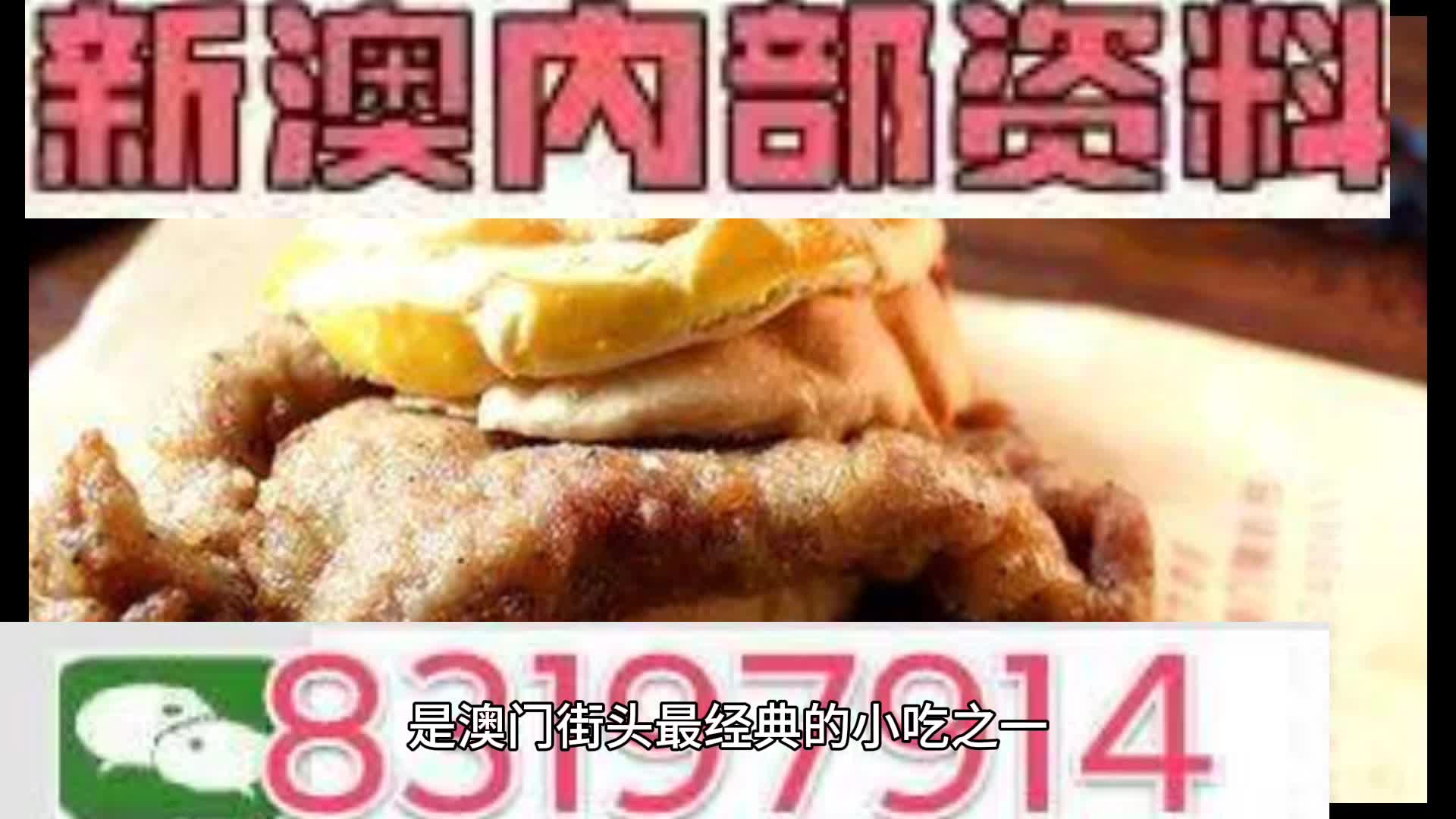 理财版资料大全，正版资料免费分享，快速解答解释落实（附详细解释）