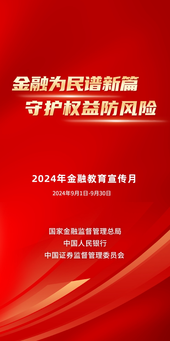 揭秘新澳四期三期必出真相，最新核心解答与社交版更新揭秘