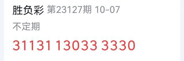 二四六天天好最新玄机资料揭秘，核心解答与社交版5.563更新动态