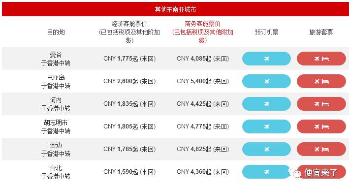 2024今晚新澳开奖号码，效率资料解释落实_精英版8.387