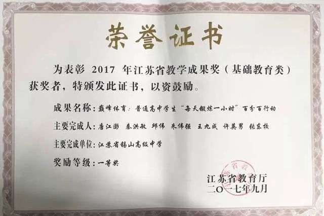 最准一肖100%中一奖，深入解答解释落实_黄金版89.89.39