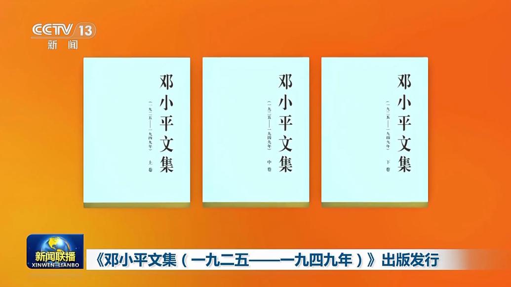 管家婆一句赢钱诗，现象解答解释落实_纪念版32.36.92