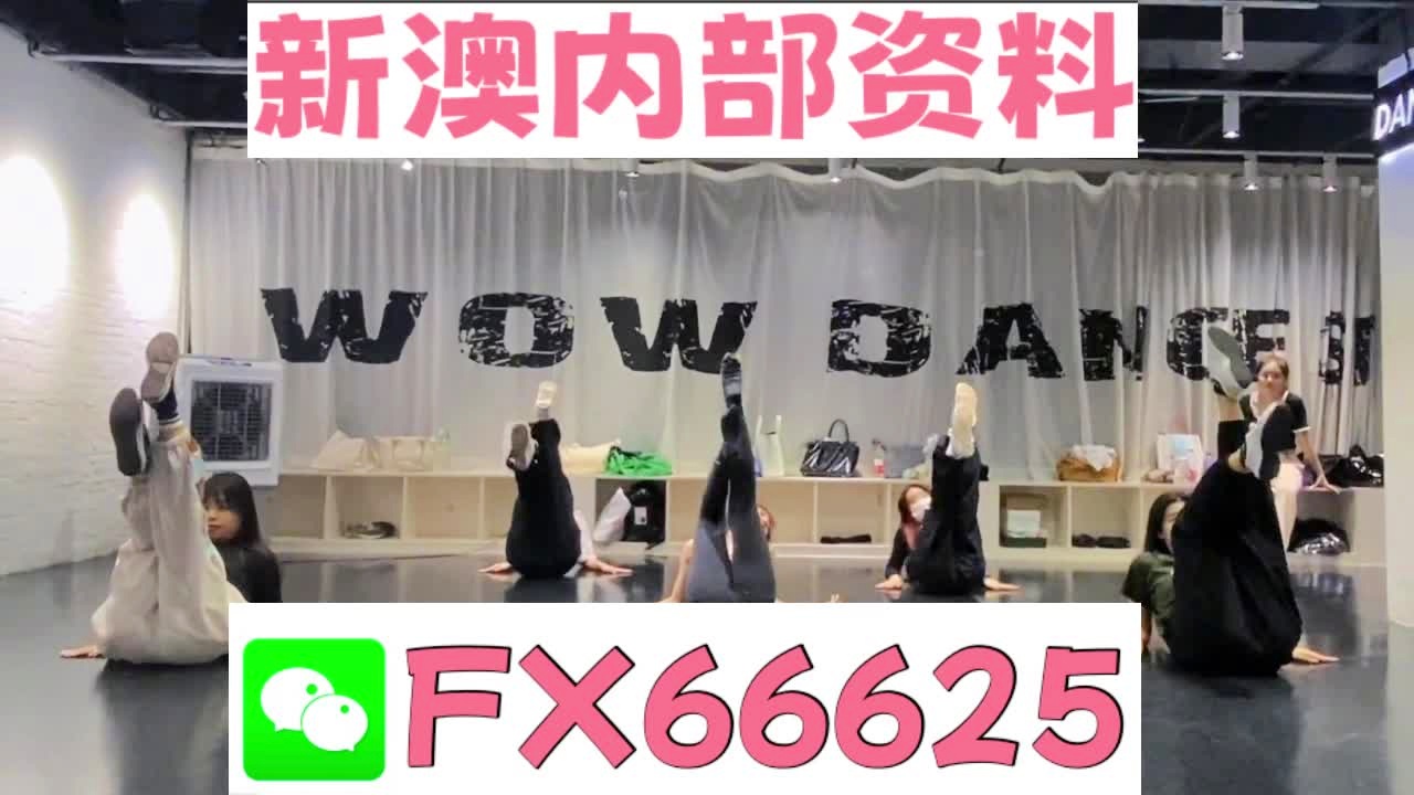 一码一肖100%的资料，科技成语分析落实_HD3.699