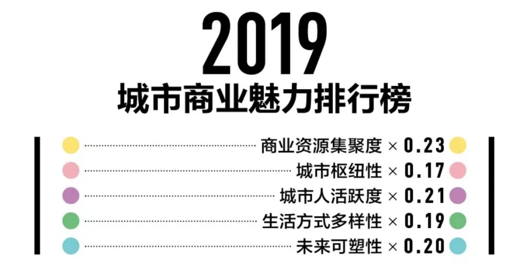 新澳管家婆一句话，前沿解答解释落实_高级版99.87.82