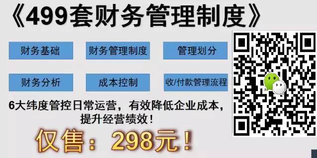 2024新奥门正版资料大全视频，决策资料解释落实_储蓄版2.898