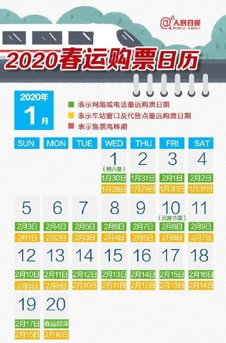 管家婆一票一码100正确今天，最新答案解释落实_免费版6.87