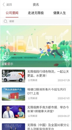 7777788888精准玄机，科技成语分析落实_创意版2.839