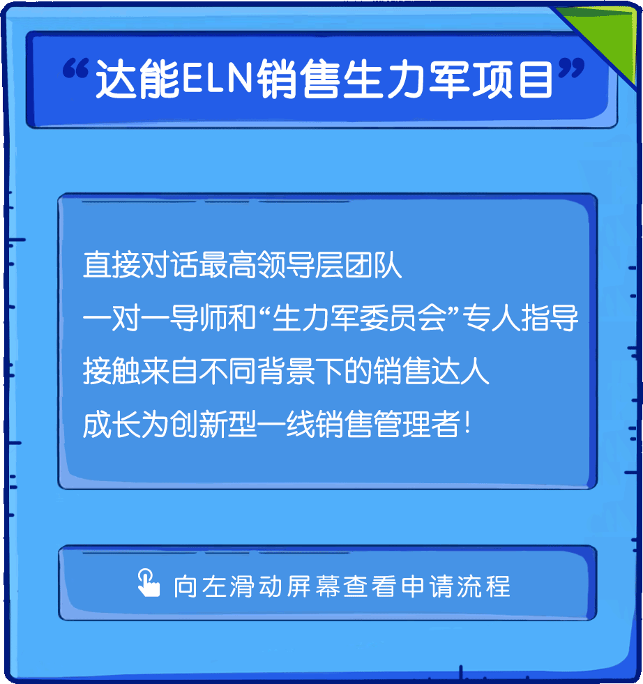 7777788888新奥门开奖结果，决策资料解释落实_储蓄版2.892