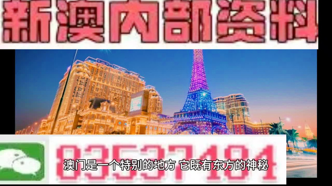 房产 第45页