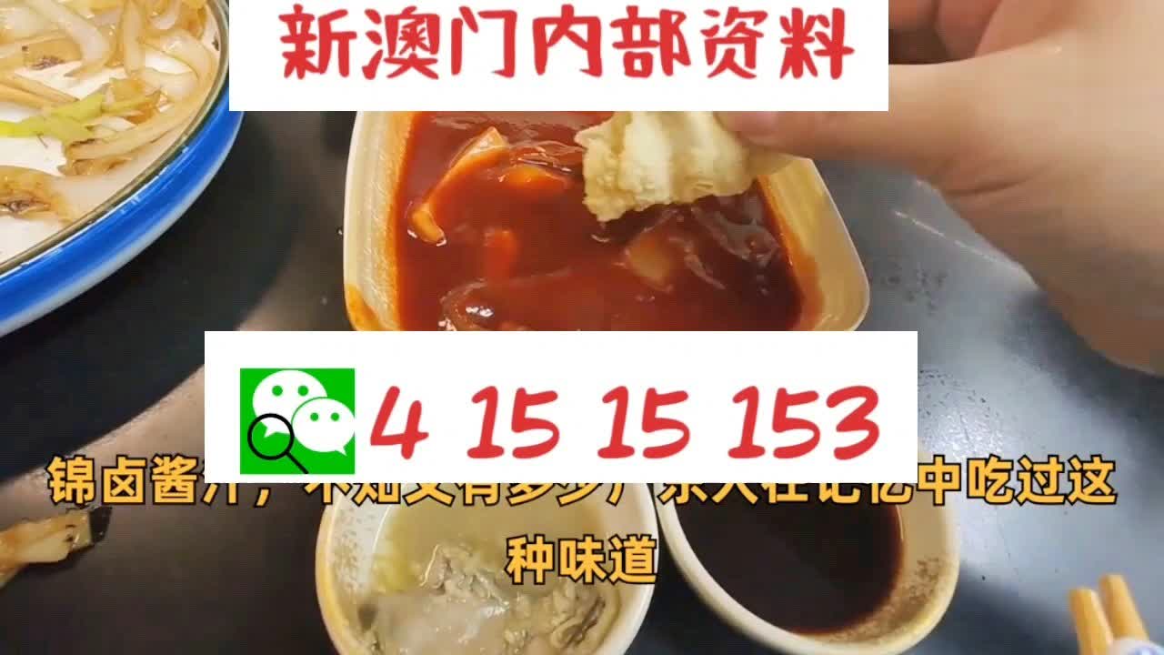 温毅阳 第3页