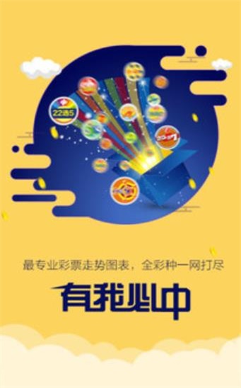 二四六香港管家婆期期准资料大全87487com，科技成语分析落实_创意版2.832