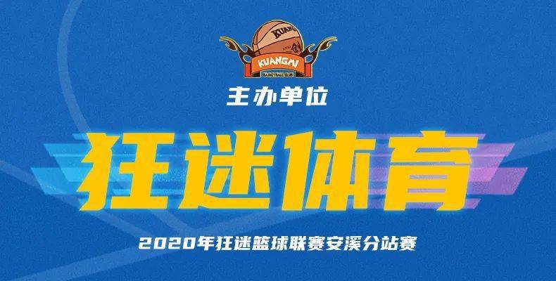 澳门特马今晚开码网站，科技成语分析落实_创意版2.838