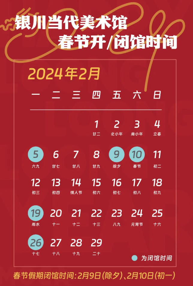 2024澳门天天开好彩免费，持久解答解释落实_挑战版63.33.39