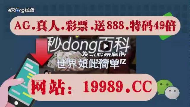 2024年今晚澳门开奖，最佳精选解释落实_尊贵版6.22