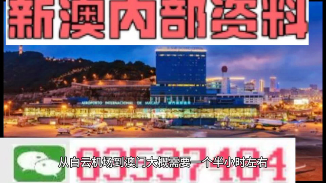 共清欢 第3页