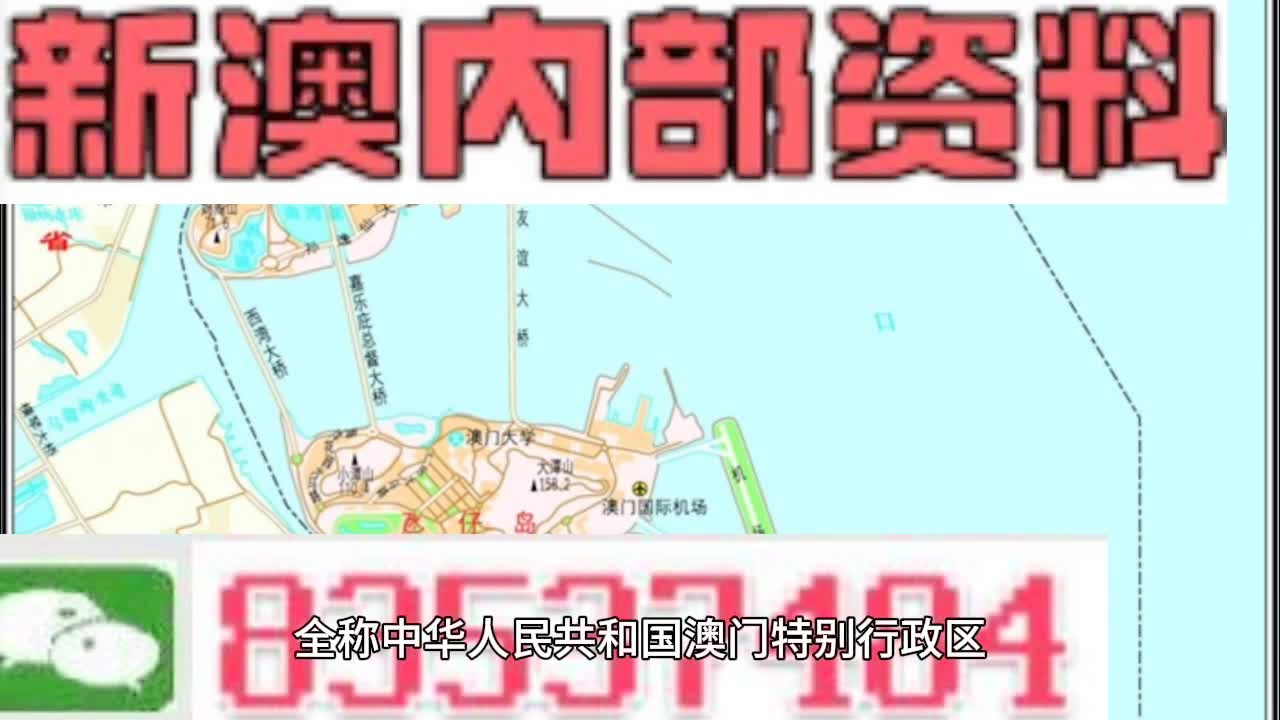 2024年11月13日 第2页