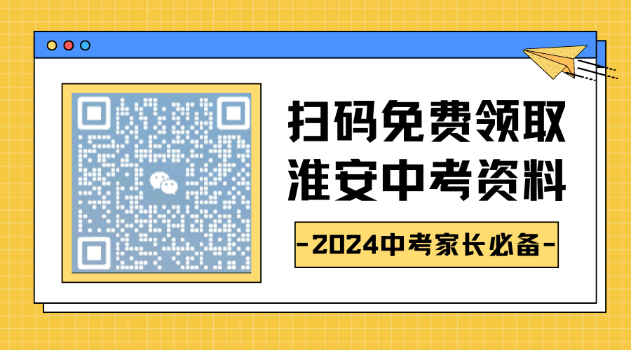 2024年正版资料免费大全挂牌，未来解答解释落实_储蓄版32.29.82