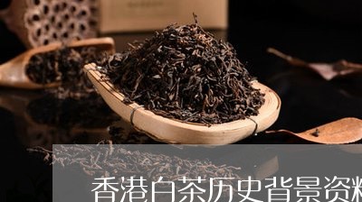 香港期期准资料大全免费，最新核心解答落实_社交版2.299