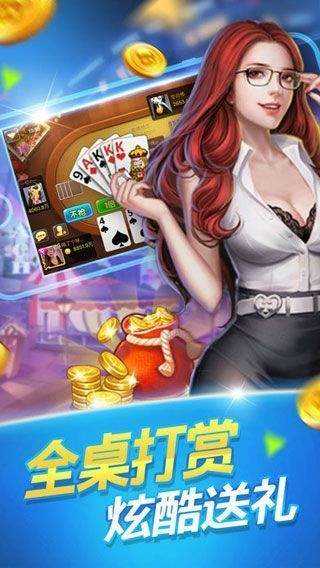 澳门金牛版正版澳门金牛版84，优选方案解析说明_初级款2.723