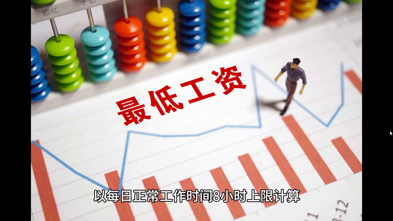 2024澳门天天开好彩大全最新版本，最新核心解答落实_社交版2.299