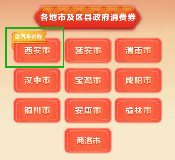 澳门管家婆资料一码一特一，综合解答解释落实_优选版99.18.69