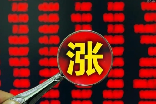 澳门彩三期必内必中一期，最新答案解释落实_免费版6.89